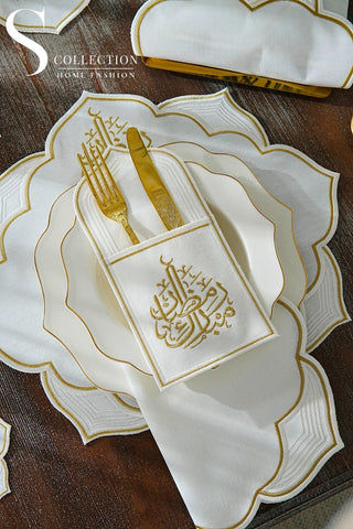Ramadan Najma Gold Embroidered Full Placemat Set, 26 Pieces for 6
