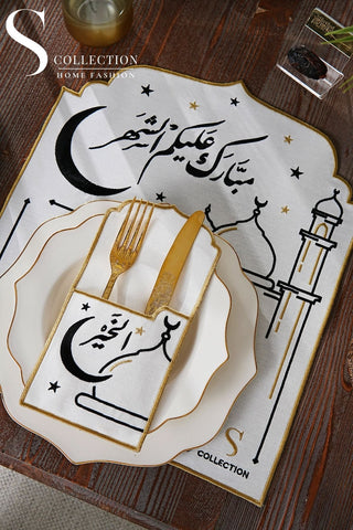 Ramadan Hilal Black & Gold Embroidered Placemat Set, 12 Pieces for 6