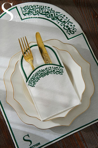 طقم مفارش سفرة نور رمضان مطرّز بالأخضر والأوف وايت – 12 قطعة لـ 6 أشخاص