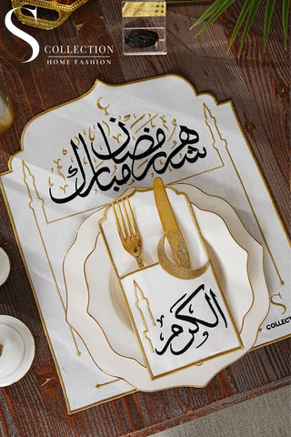 Ramadan Hams Black & Gold Embroidered Placemat Set, 12 Pieces for 6