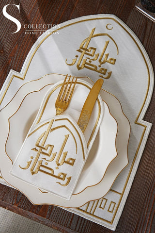 طقم مفارش سفرة واحة رمضان مطرّز بالذهبي – 12 قطعة لـ 6 أشخاص