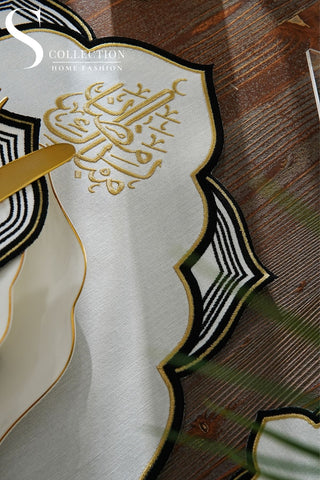 Ramadan Najma Black & Gold Embroidered Placemat Set, 12 Pieces for 6