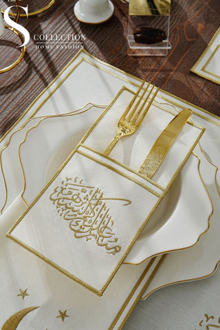 طقم مفارش سفرة رمضان ستيلار سيرينيتي مطرّز بالذهبي – 24 قطعة لـ 6 أشخاص