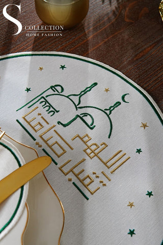 Ramadan Qabool Green & Gold Embroidered Placemat Set, 12 Pieces for 6