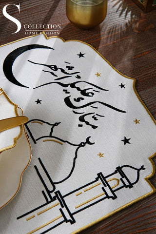 Ramadan Hilal Black & Gold Embroidered Placemat Set, 12 Pieces for 6