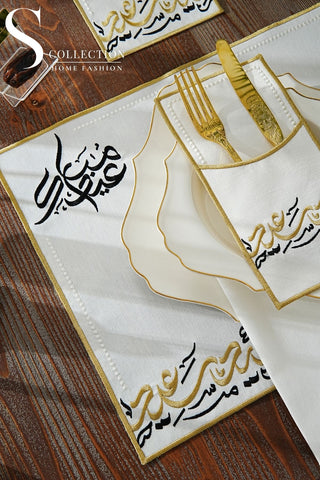 Eid Saeed Gold & Black Embroidered Placemat Set, 24 Pieces for 6