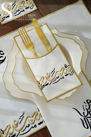 Eid Saeed Gold & Black Embroidered Placemat Set, 24 Pieces for 6