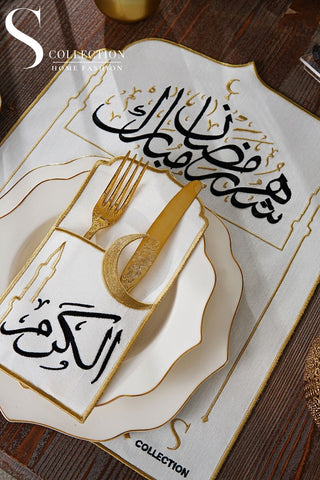 Ramadan Hams Black & Gold Embroidered Placemat Set, 12 Pieces for 6