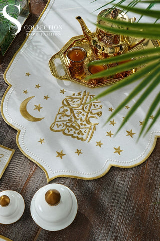 طقم مفارش سفرة كامل رمضان شيك مطرّز بالذهبي – 26 قطعة لـ 6 أشخاص