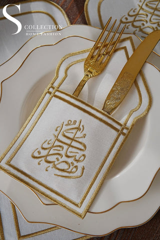 طقم مفارش سفرة رونق رمضان مطرّز بالذهبي – 12 قطعة لـ 6 أشخاص