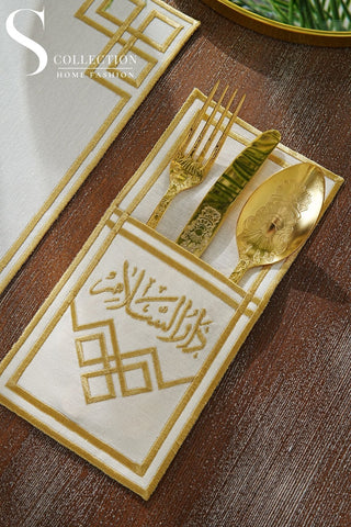 طقم مفارش سفرة دار السلام مطرّز بالذهبي – 24 قطعة لـ 6 أشخاص