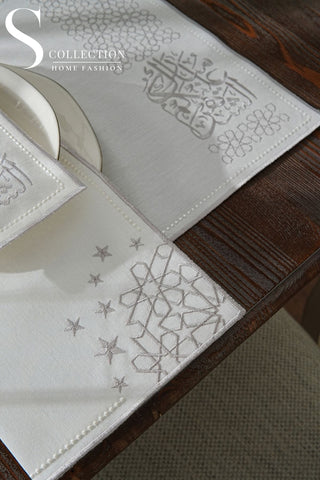 Ramadan Chic Silver Embroidered Placemat Set, 24 Pieces for 6