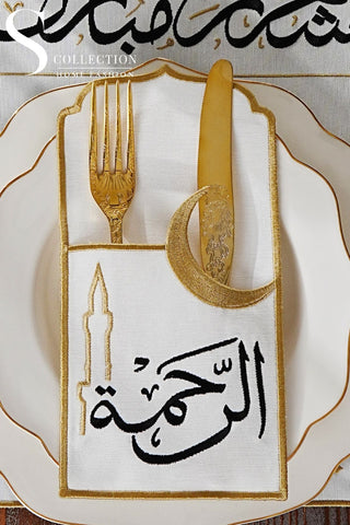 Ramadan Hams Black & Gold Embroidered Placemat Set, 12 Pieces for 6