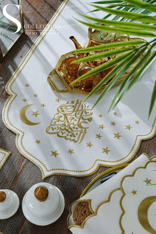 طقم مفارش سفرة كامل جلامورس رمضان مطرّز بالذهبي – 26 قطعة لـ 6 أشخاص