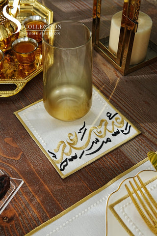 Eid Saeed Gold & Black Embroidered Placemat Set, 24 Pieces for 6