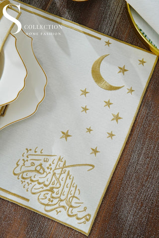 Ramadan Stellar Serenity Gold Embroidered Full Placemat Set, 26 Pieces for 6