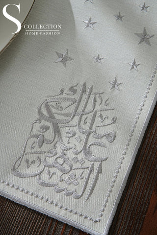 Ramadan Glamorous Silver Embroidered Placemat Set, 24 Pieces for 6