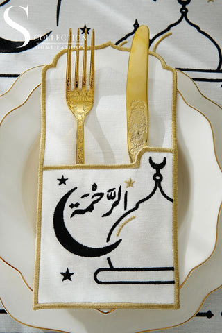 Ramadan Hilal Black & Gold Embroidered Placemat Set, 12 Pieces for 6