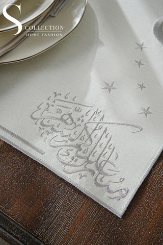 Ramadan Stellar Serenity Silver Embroidered Full Placemat Set, 26 Pieces for 6