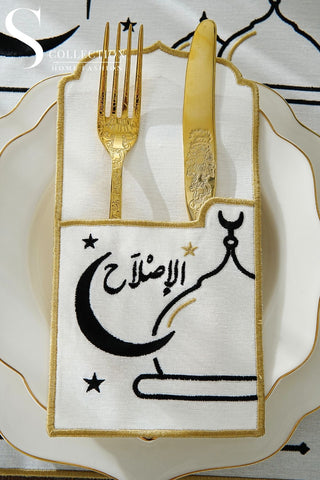 Ramadan Hilal Black & Gold Embroidered Placemat Set, 12 Pieces for 6
