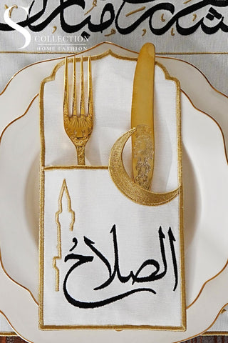 Ramadan Hams Black & Gold Embroidered Placemat Set, 12 Pieces for 6