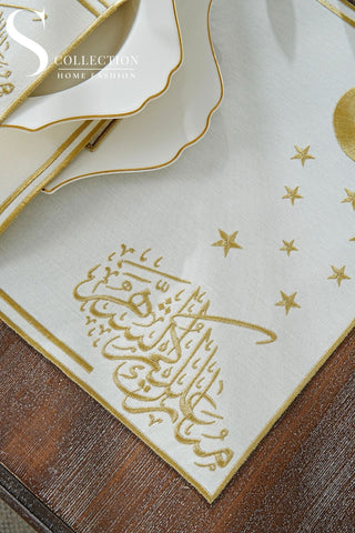 Ramadan Stellar Serenity Gold Embroidered Full Placemat Set, 26 Pieces for 6