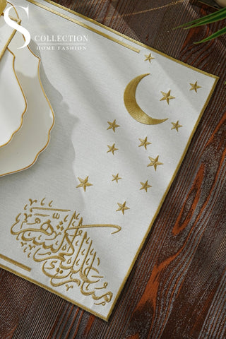 طقم مفارش سفرة رمضان ستيلار سيرينيتي مطرّز بالذهبي – 24 قطعة لـ 6 أشخاص