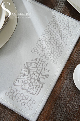 Ramadan Chic Silver Embroidered Full Placemat Set, 26 Pieces for 6