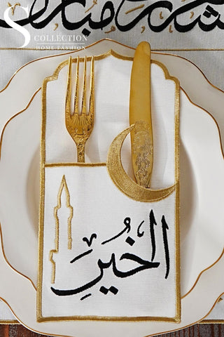 Ramadan Hams Black & Gold Embroidered Placemat Set, 12 Pieces for 6