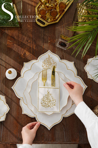 طقم مفارش سفرة نجمة رمضان مطرّز بالذهبي – 12 قطعة لـ 6 أشخاص