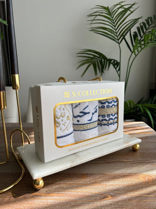 Welcome Elegance Design Gift Towel Set - Gold and Blue Embroidered