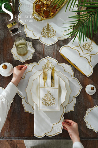 Ramadan Najma Gold Embroidered Full Placemat Set, 26 Pieces for 6